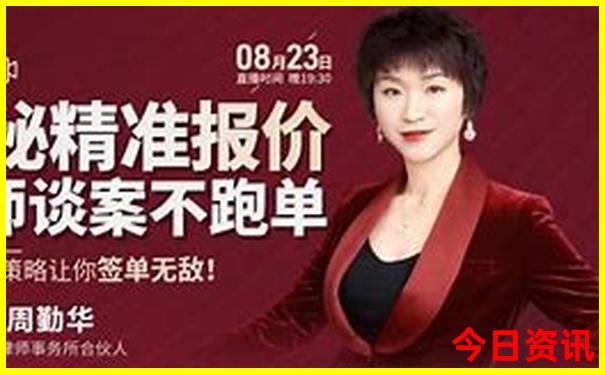 长沙天心阁最厉害三个景点