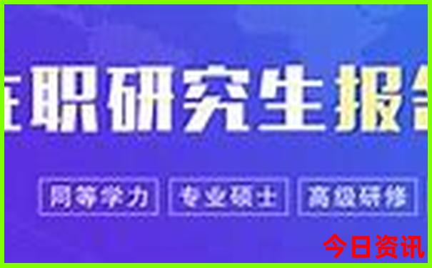 黑龙江佳木斯旅游景点